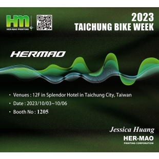 2023 TAICHUNG BIKE WEEK.jpg